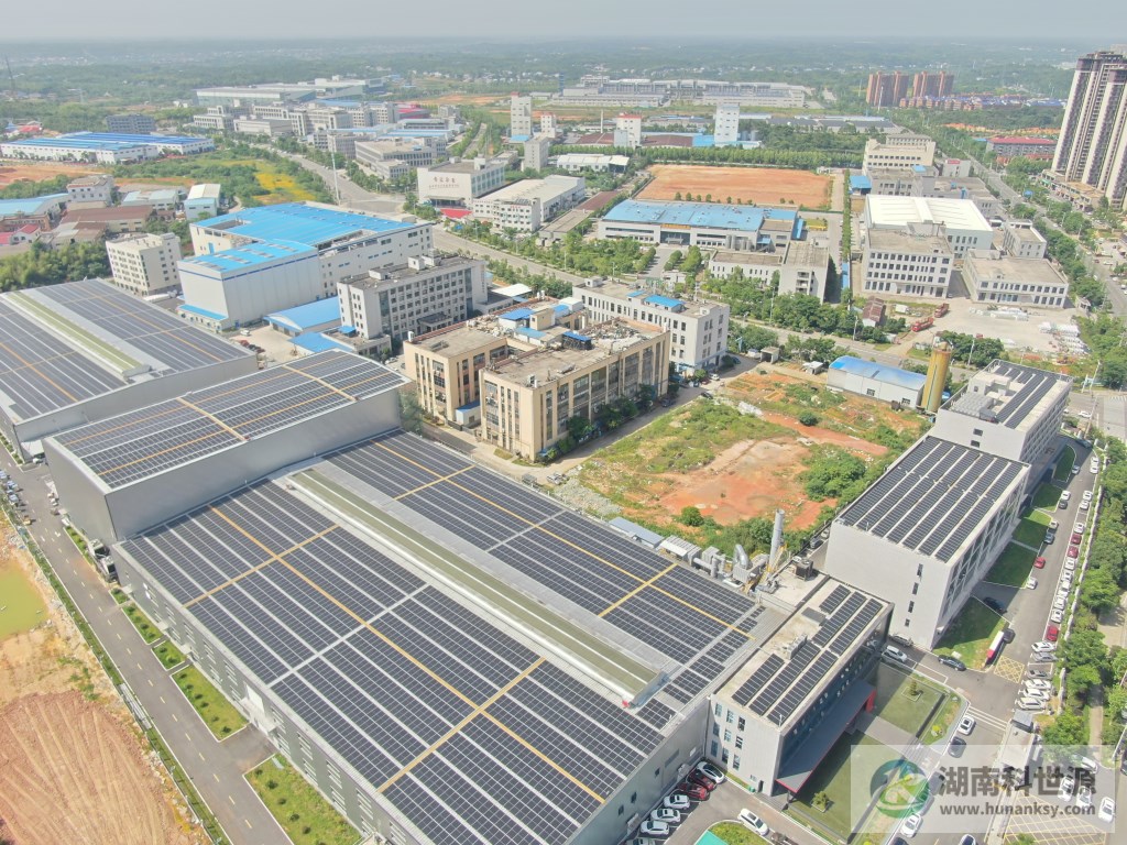 長沙銀騰塑印包裝公司廠房屋頂分布式光伏發(fā)電工程