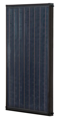 湖南科世源節能科技有限公司,湖南節能科技,太陽能光熱研發,空氣源熱泵生產,中央空調設備銷售