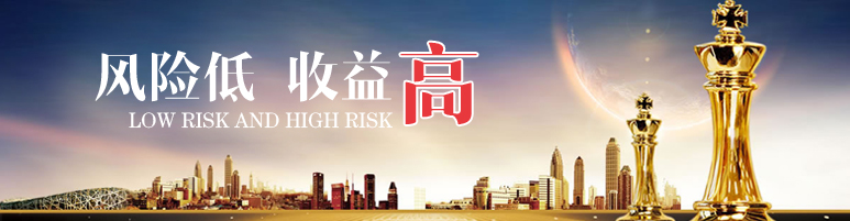 湖南科世源,湖南太陽能,長沙太陽能,太陽能熱水工程,湖南太陽能光伏發電,熱水工程,空氣源熱水系統,長沙中央空調